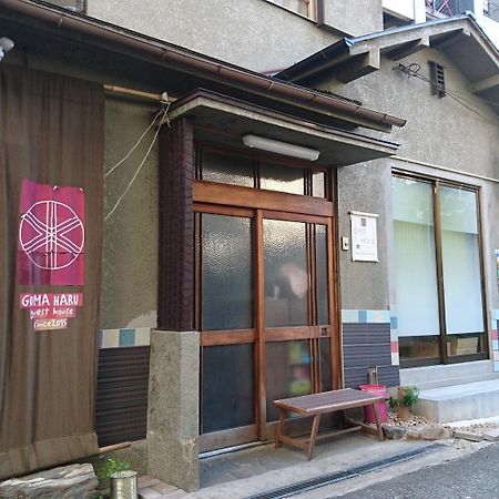 Gomaharu Guesthouse 大阪市 エクステリア 写真