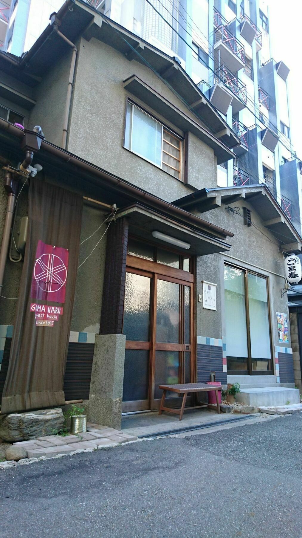 Gomaharu Guesthouse 大阪市 エクステリア 写真
