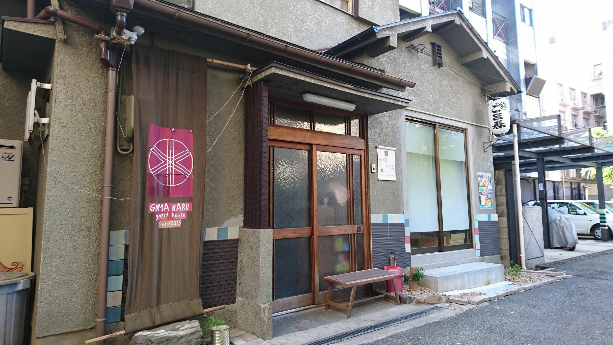 Gomaharu Guesthouse 大阪市 エクステリア 写真